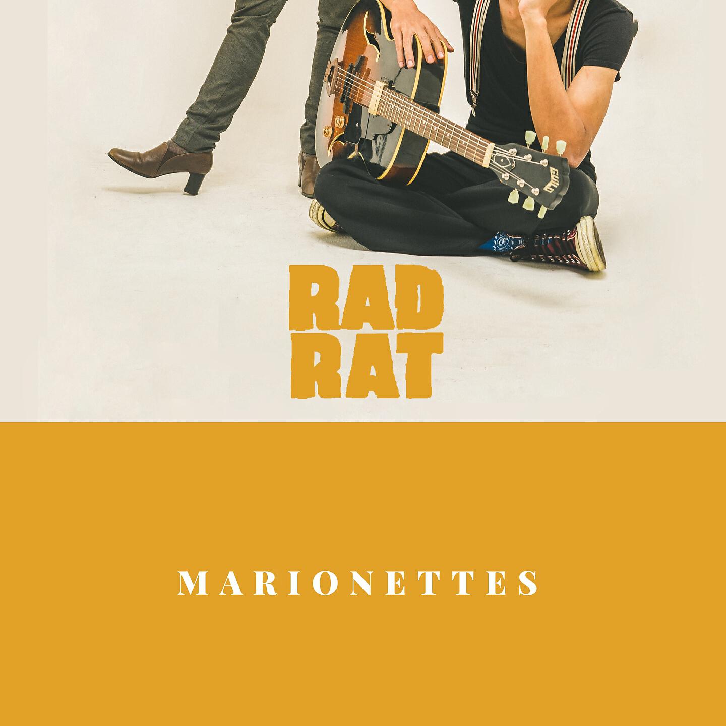 Постер альбома Marionettes