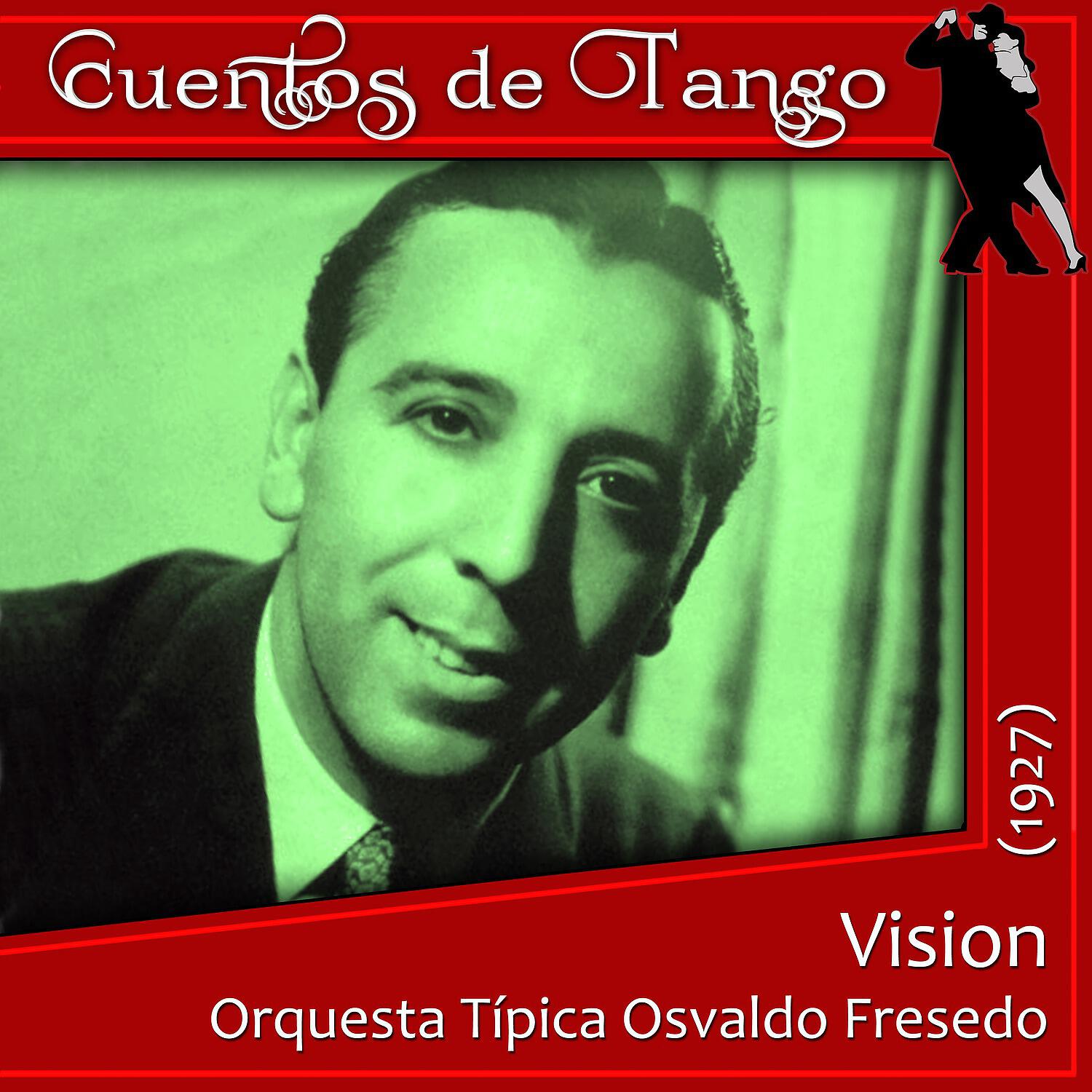 Релиз Vision (1927)