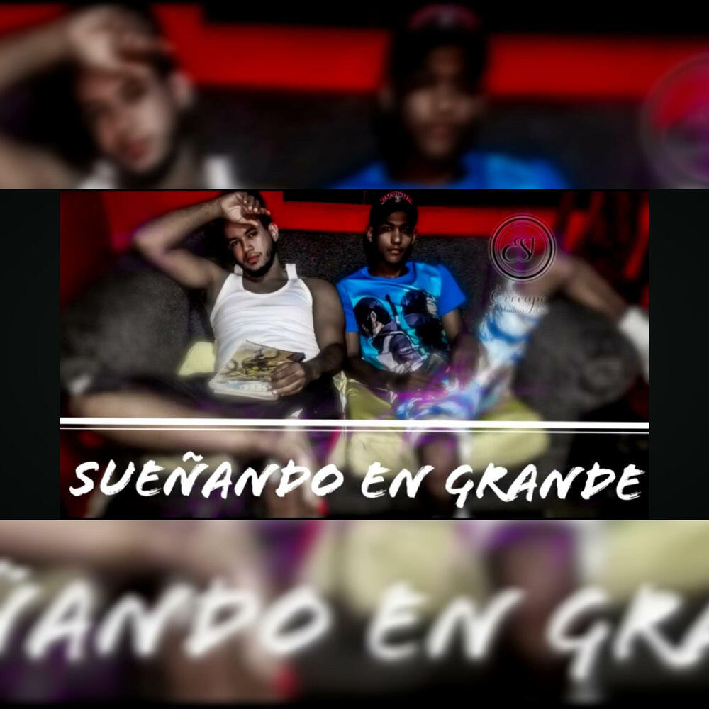 Релиз UN SUEÑO
