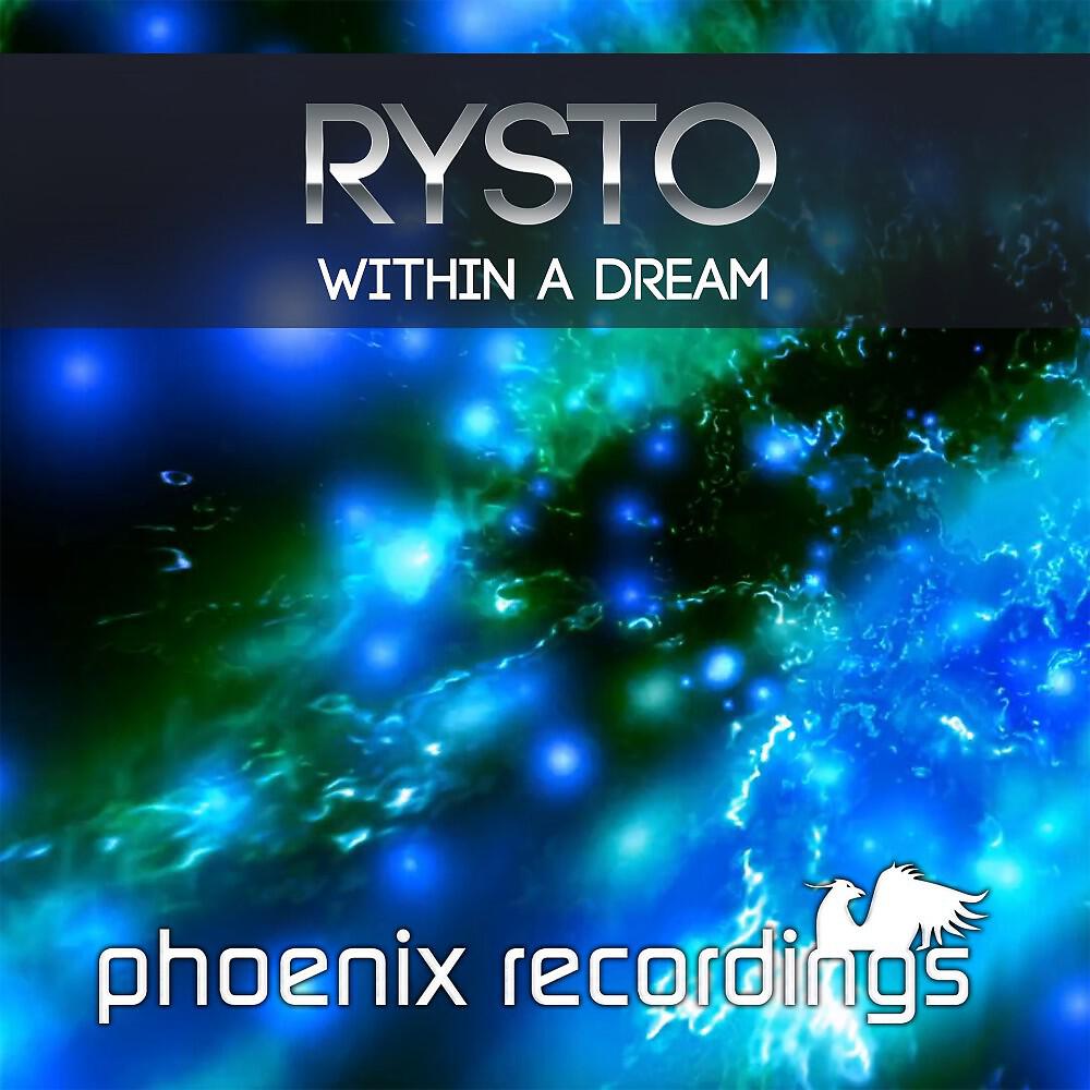 Релиз Within a Dream (Extended Mix)