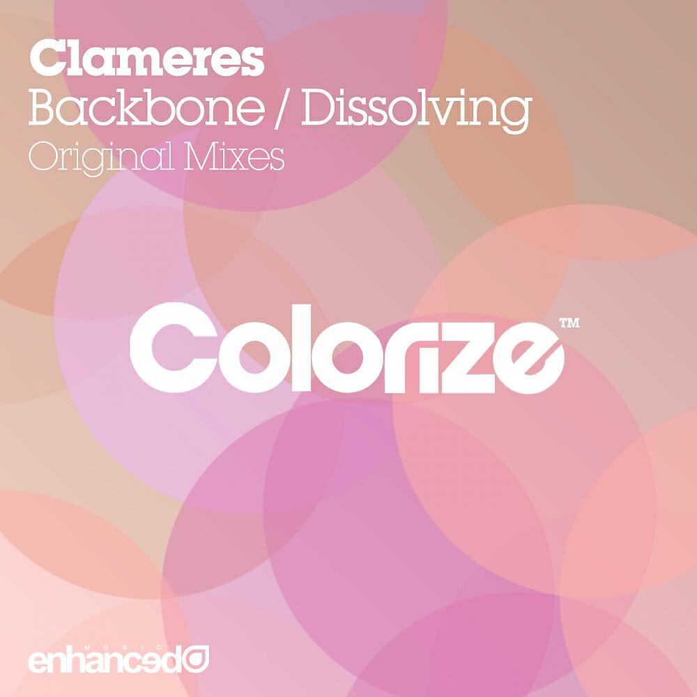 Релиз Backbone / Dissolving