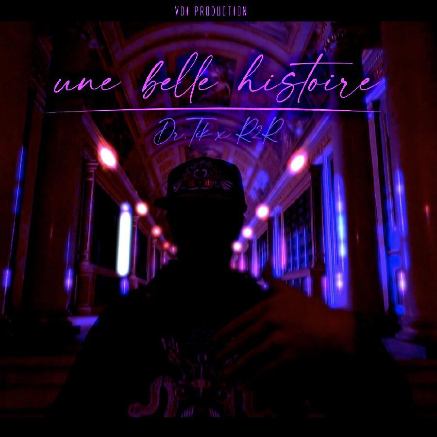 Волна по релизу