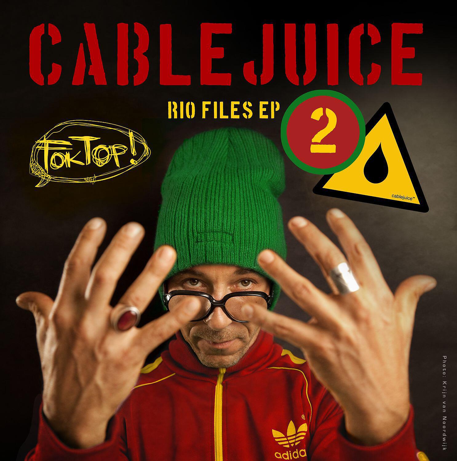 Релиз The Rio Files EP 2