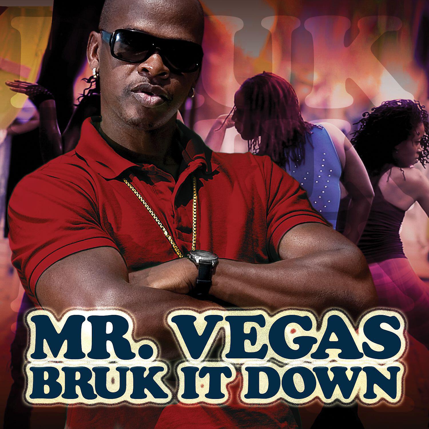 Релиз Bruk It Down