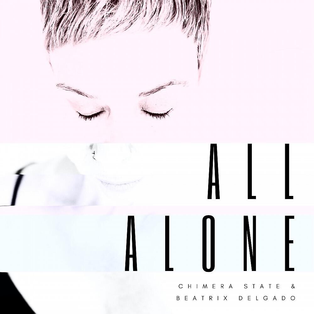 Релиз All Alone