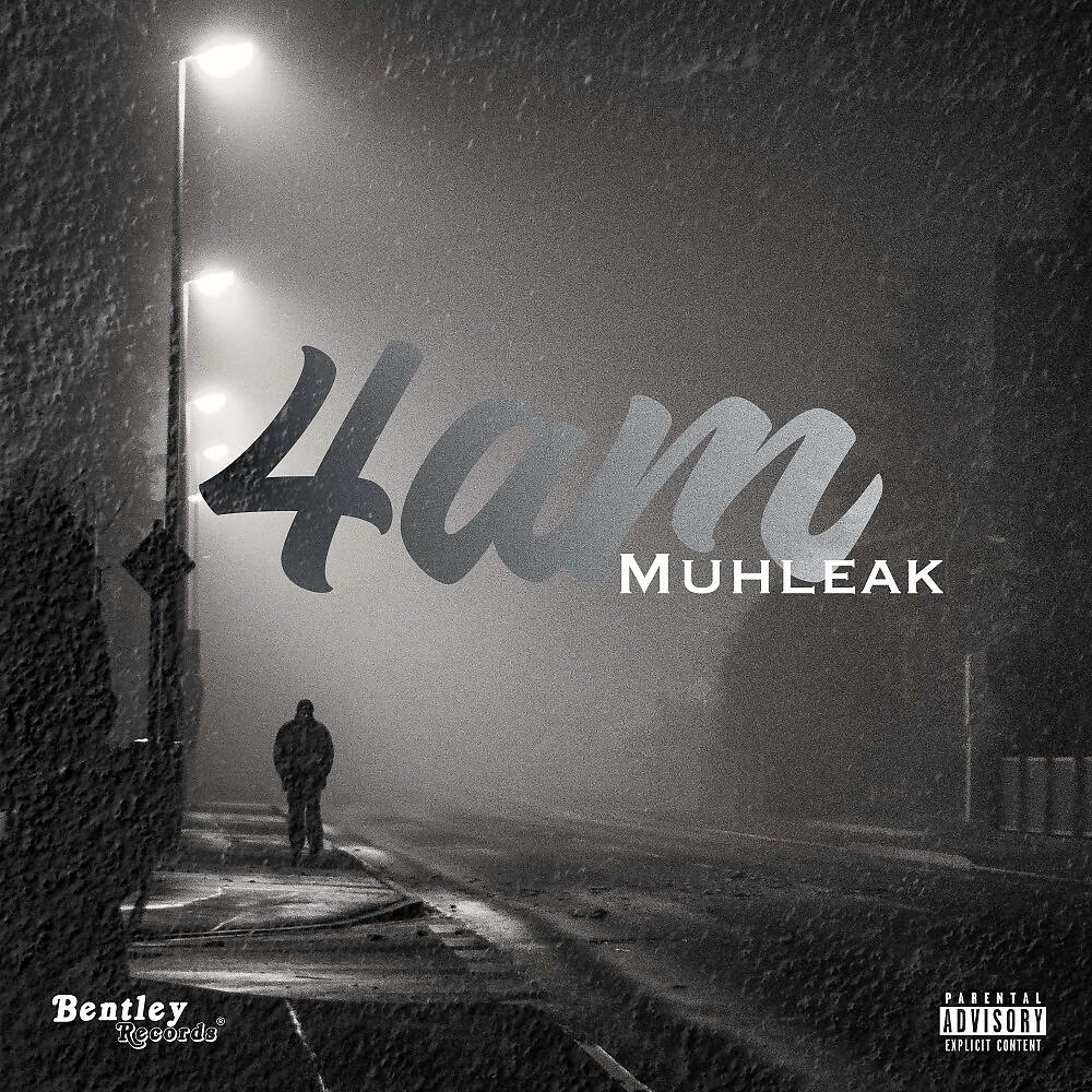 Релиз 4am