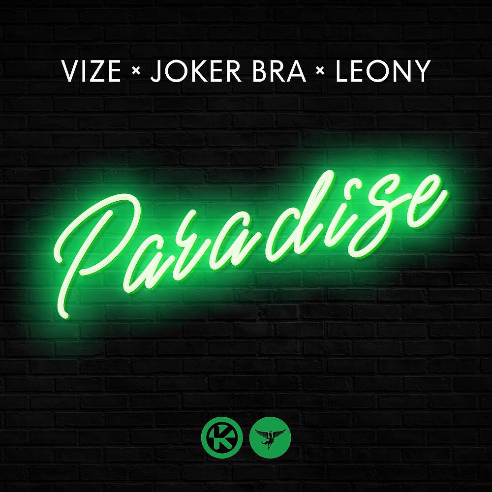 Релиз Paradise