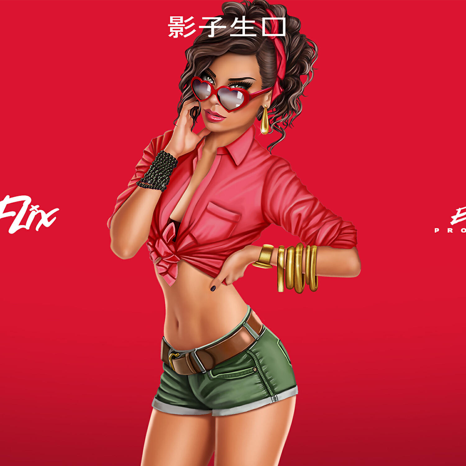 Скачать песню El Shaq Produciendo - PerreFlix бесплатно в MP3 для Android и iOS