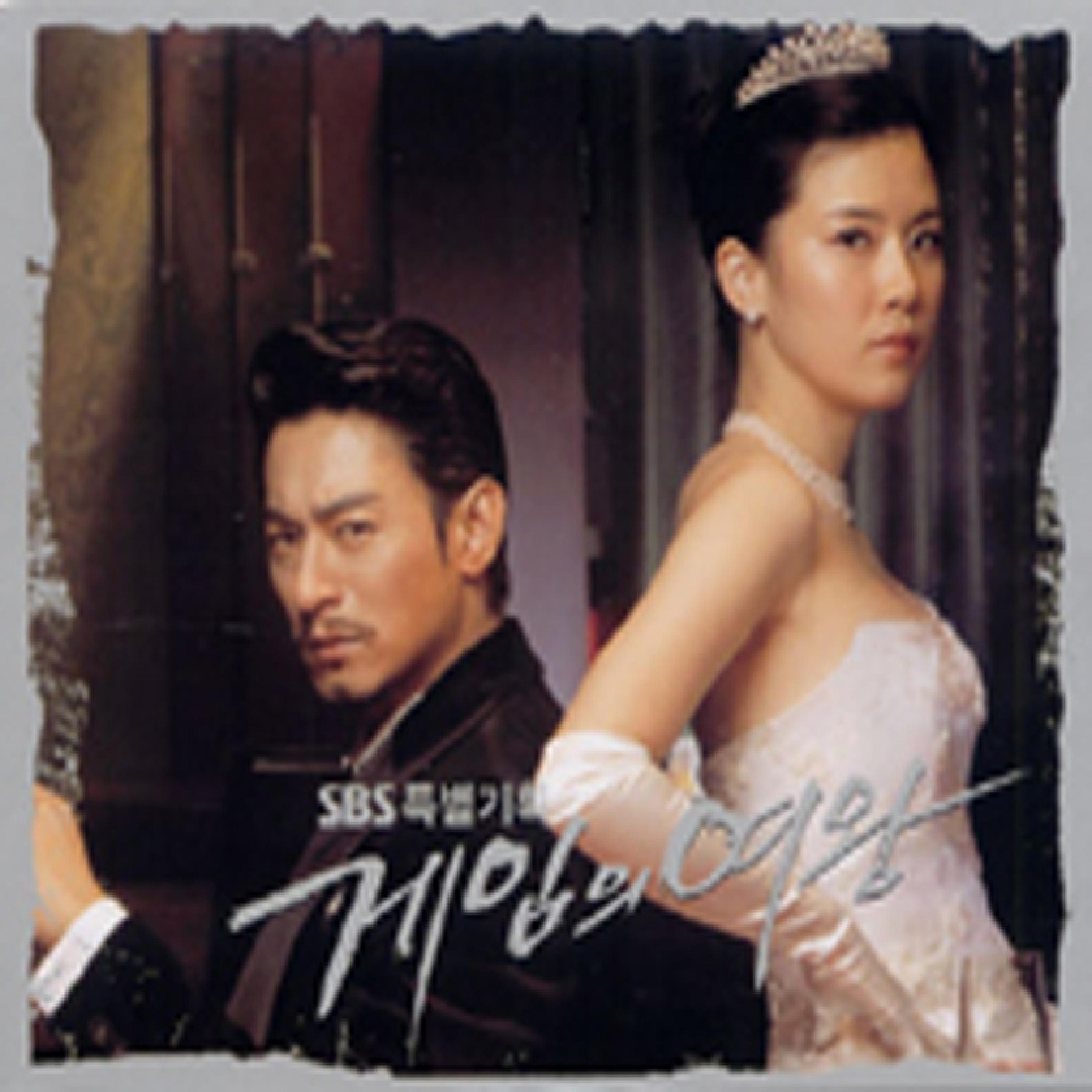 이지수