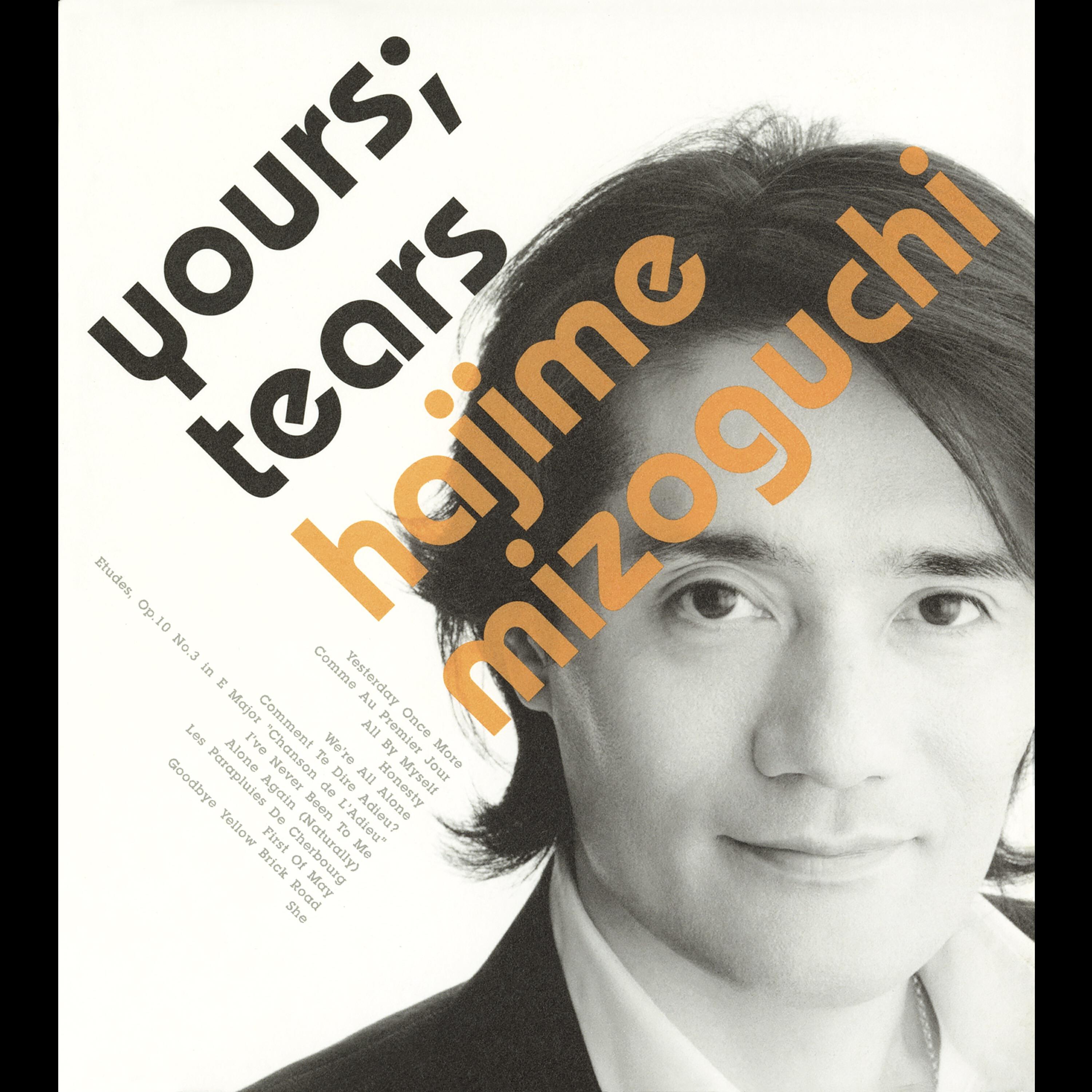 Hajime Mizoguchi