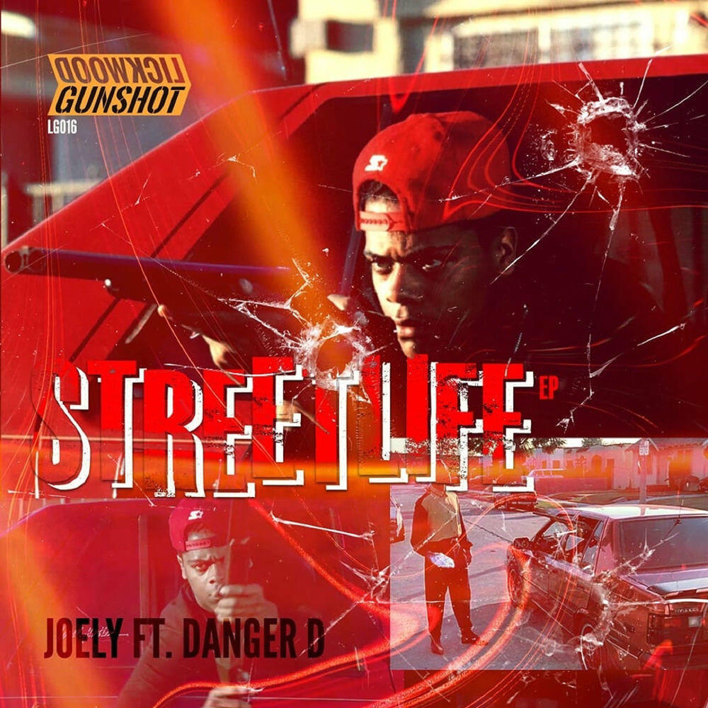 Трек Street Life