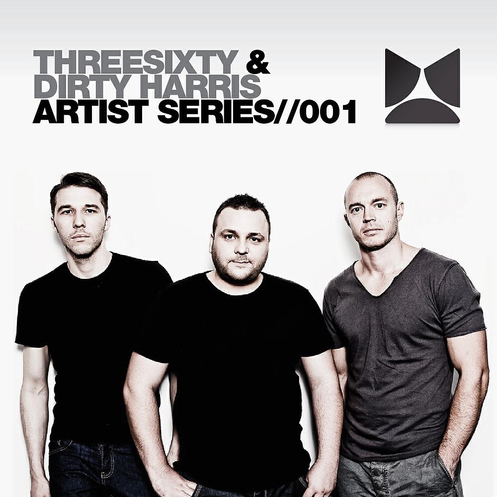 Релиз Artist Series Volume 1
