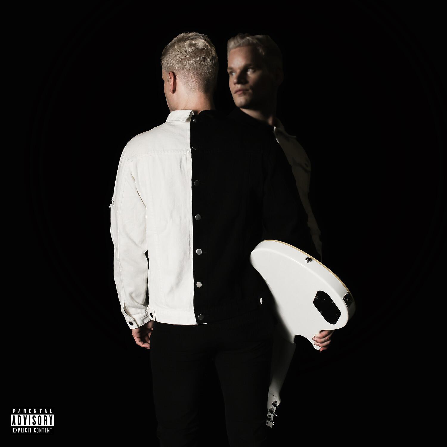 Релиз On My Way