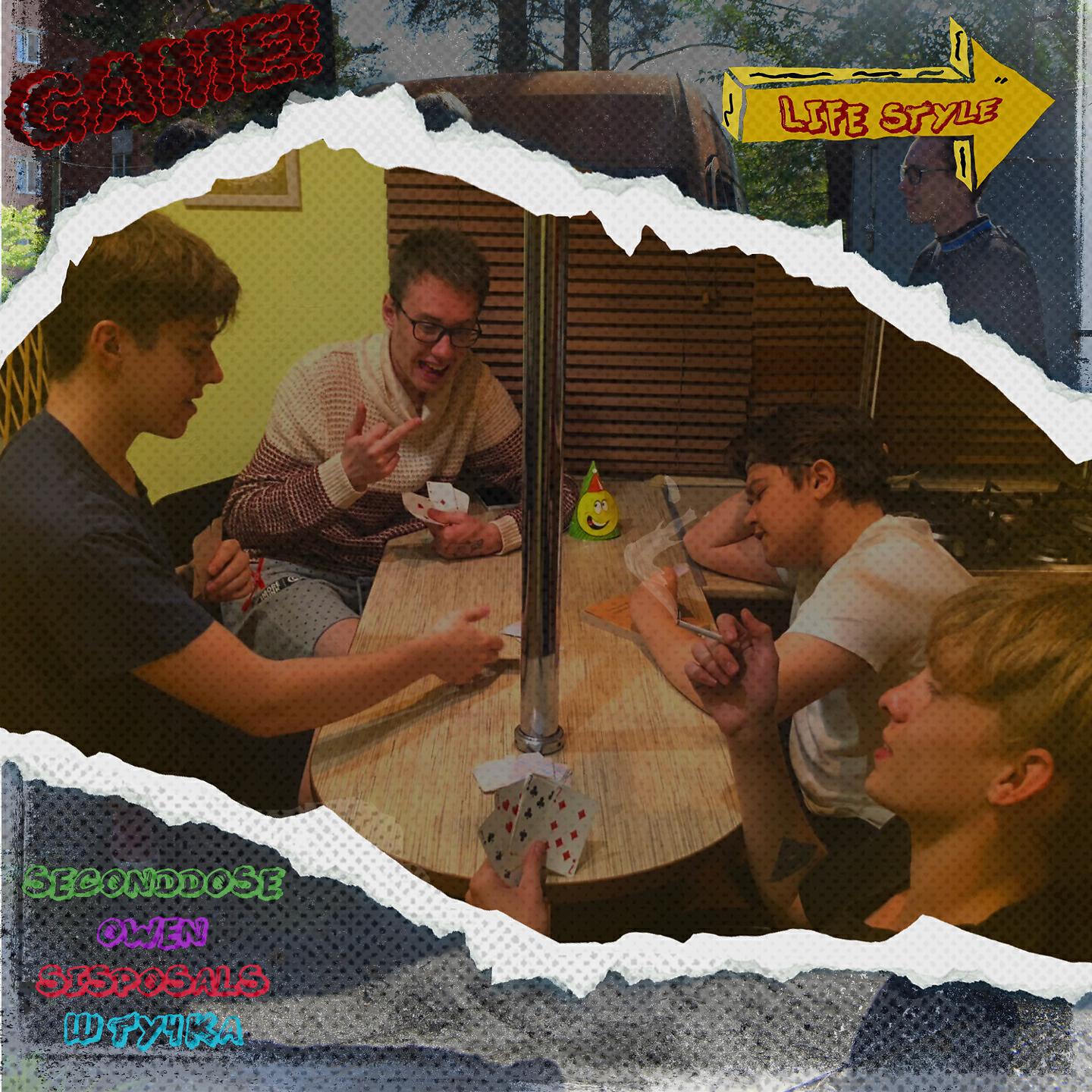 Релиз Game