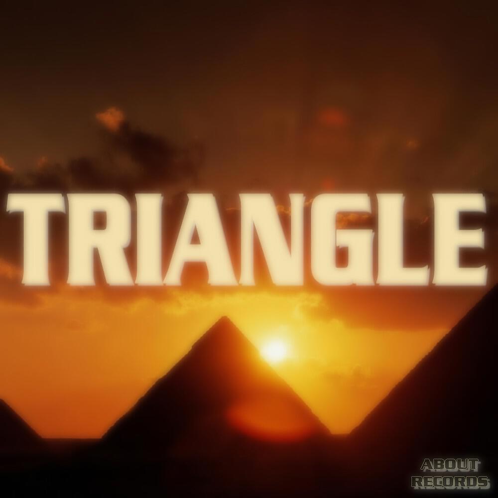 Релиз Triangle
