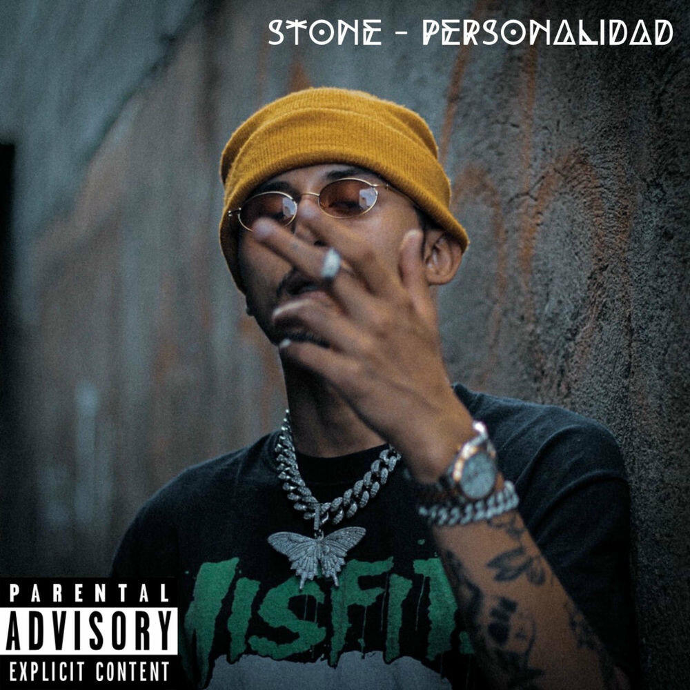 Релиз Personalidad