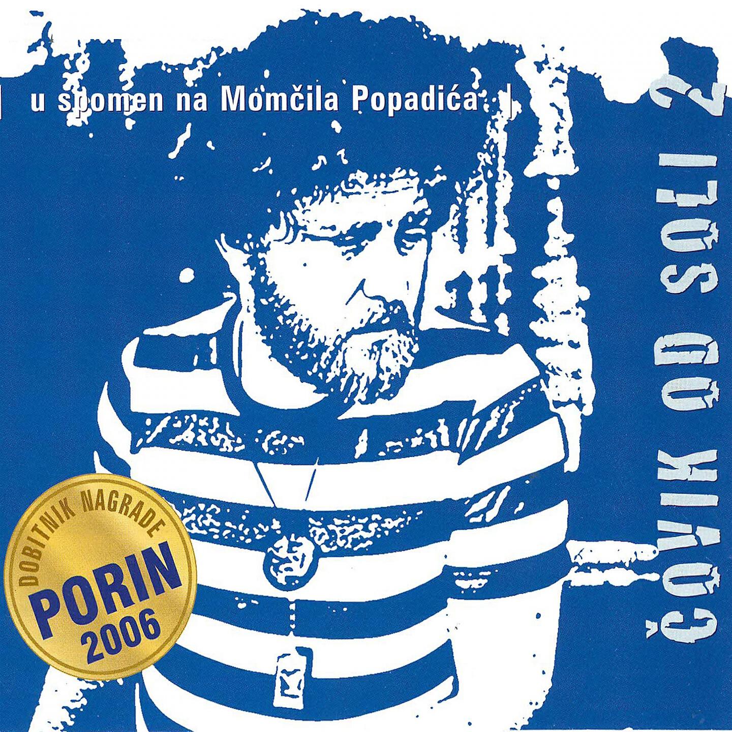Постер альбома U spomen na Momčila Popadića (Čovik od soli 2)