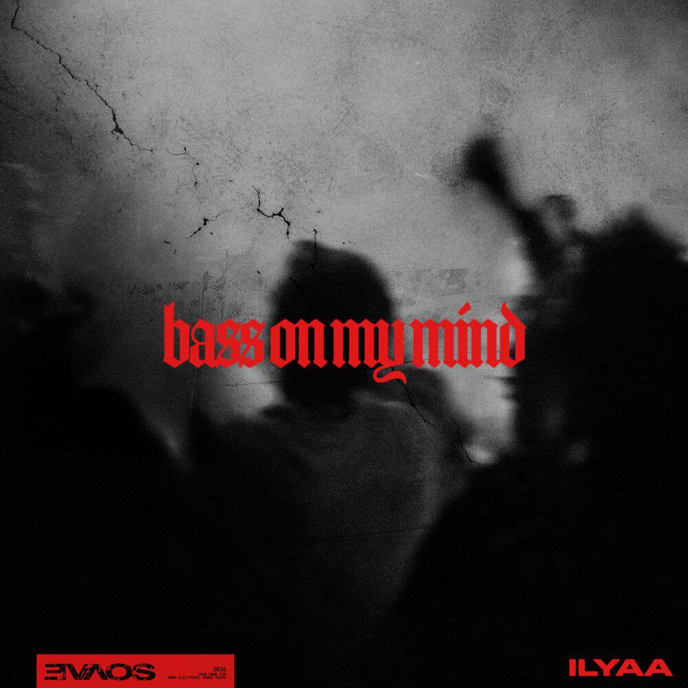 Релиз Bass On My Mind