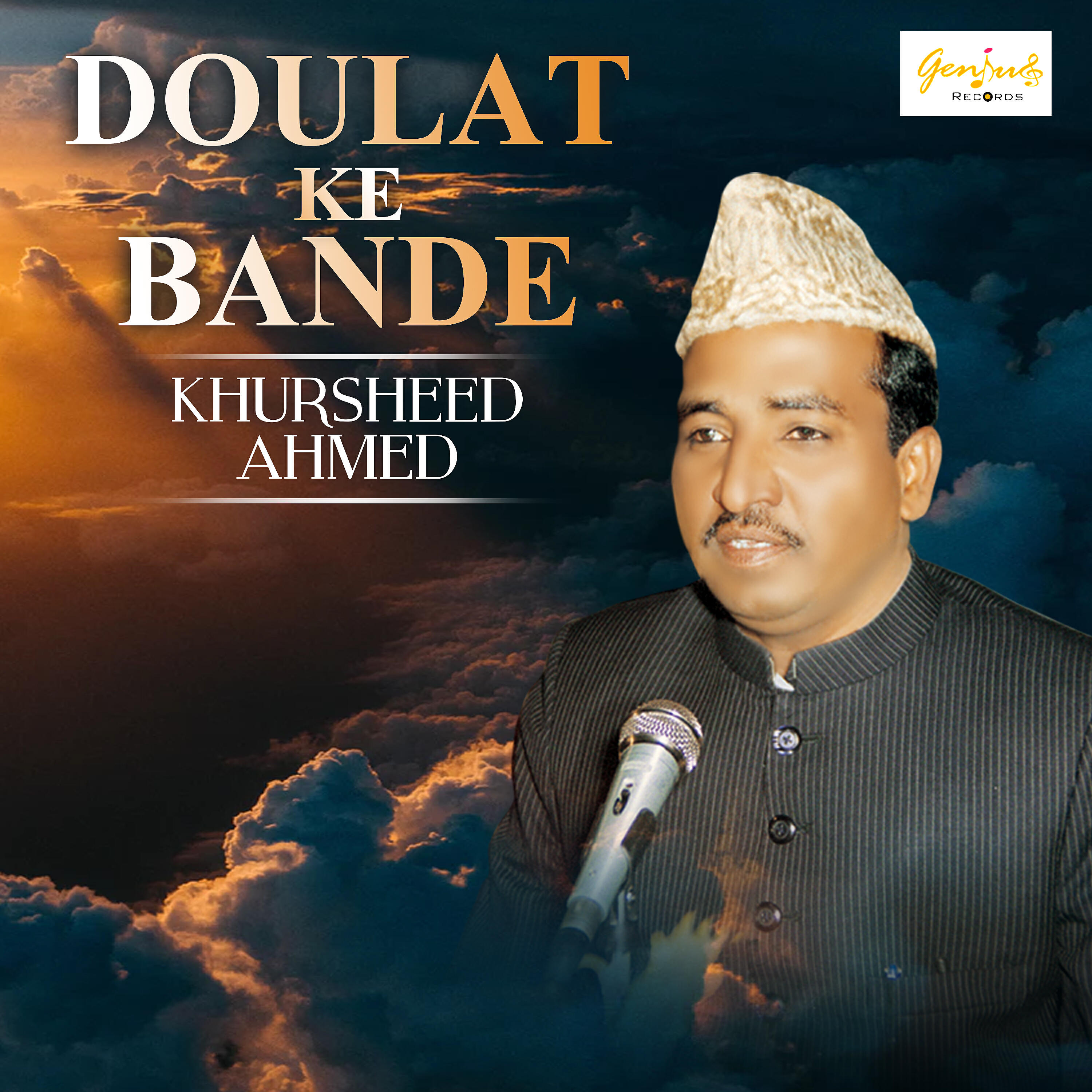 Релиз Doulat Ke Bande