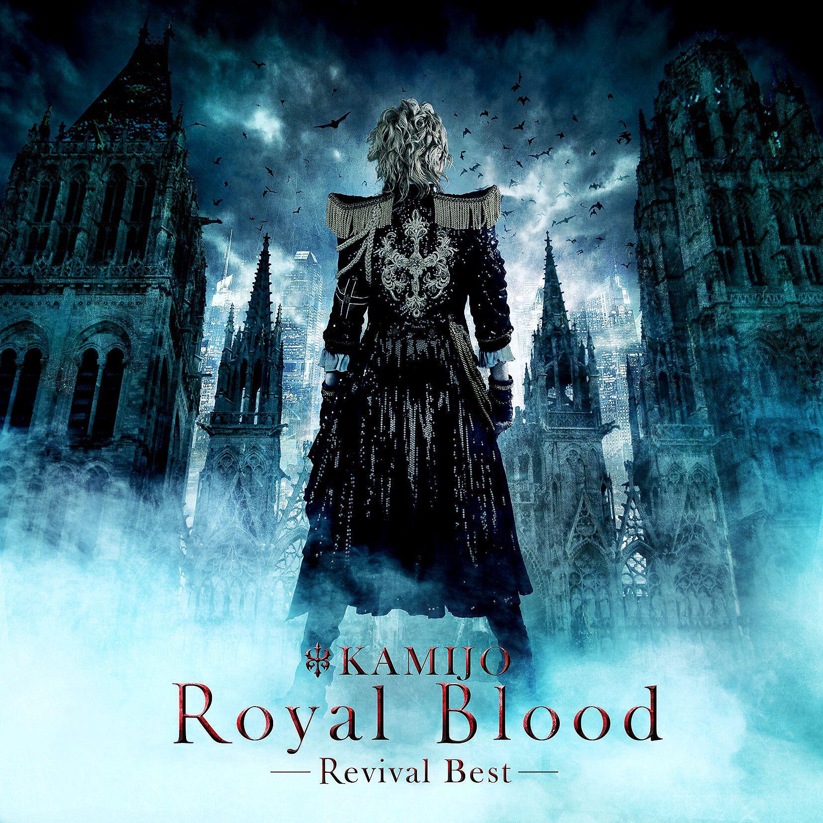 Релиз Royal Blood -Revival Best-