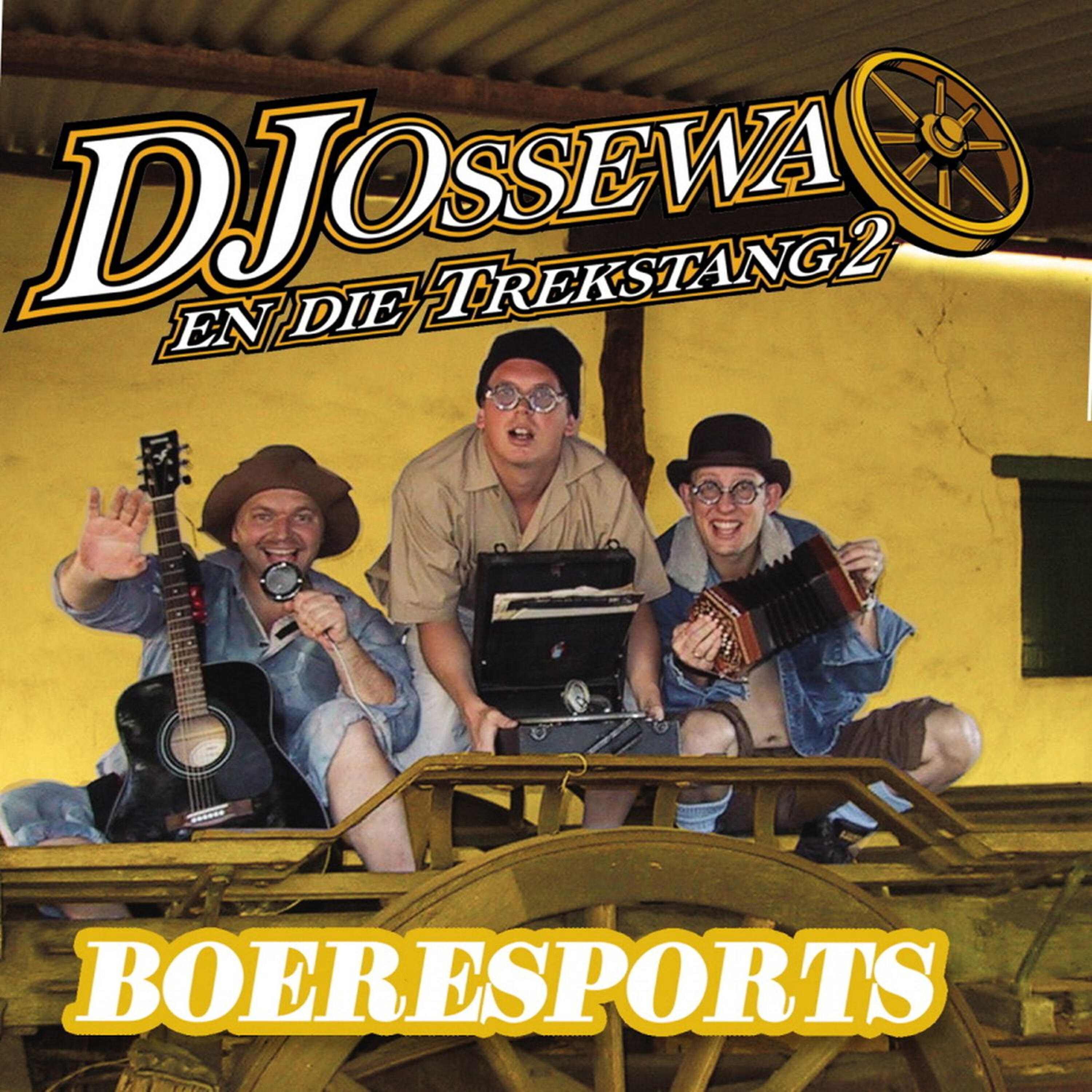 Релиз Boeresports