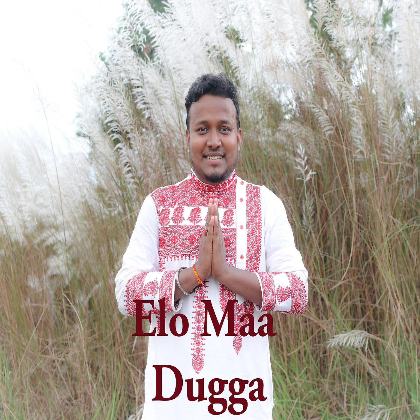 Релиз Elo Maa Dugga