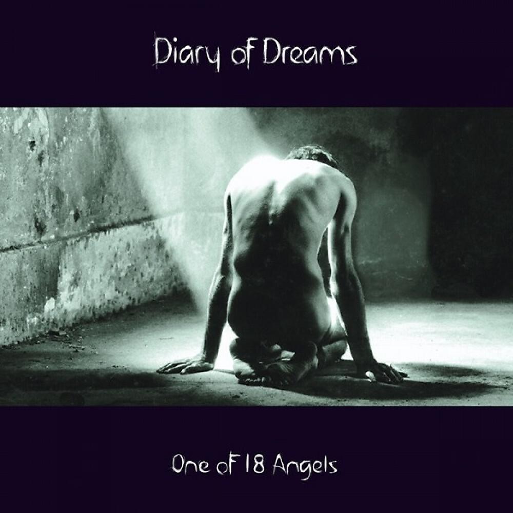 Релиз One of 18 Angels