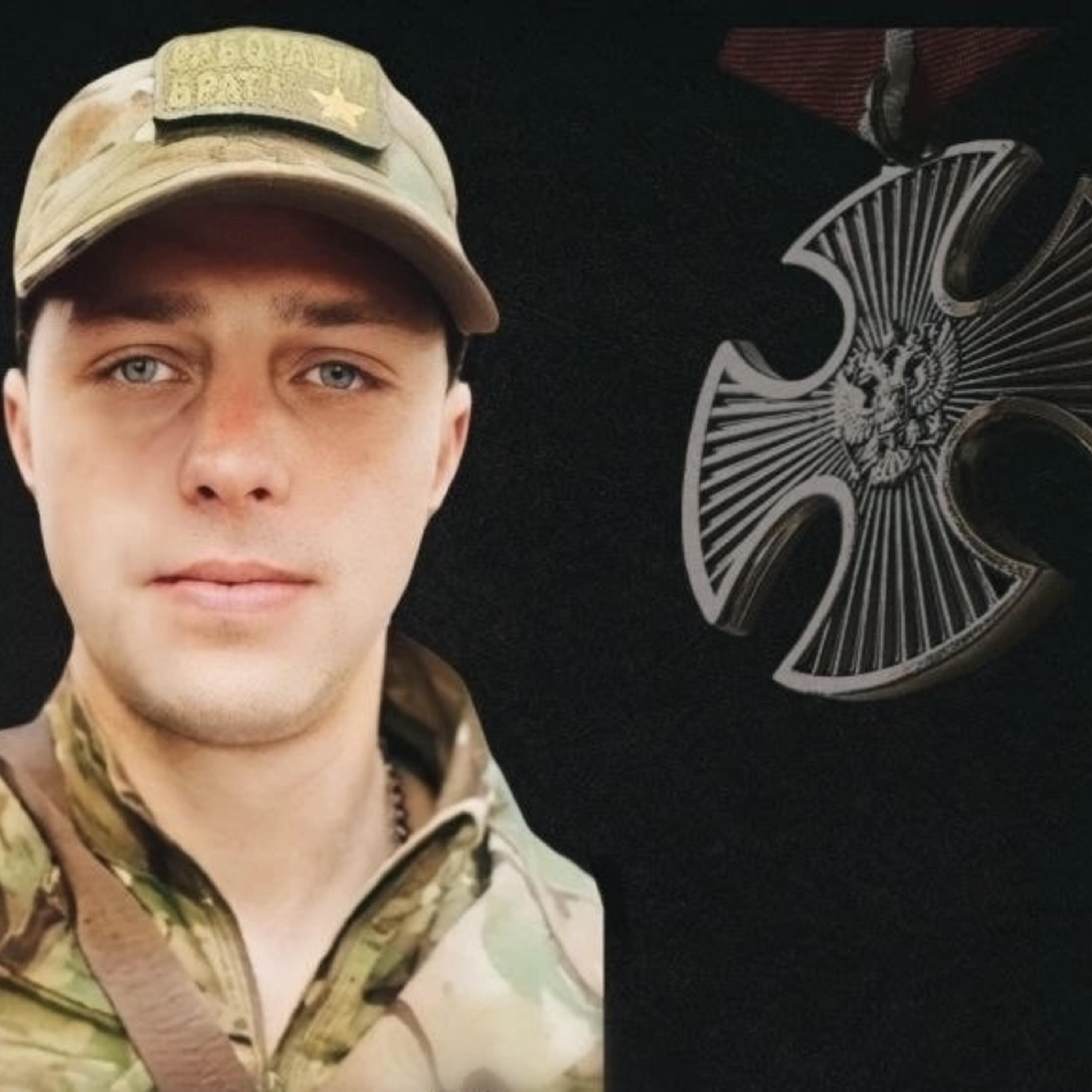 Постер альбома Жук
