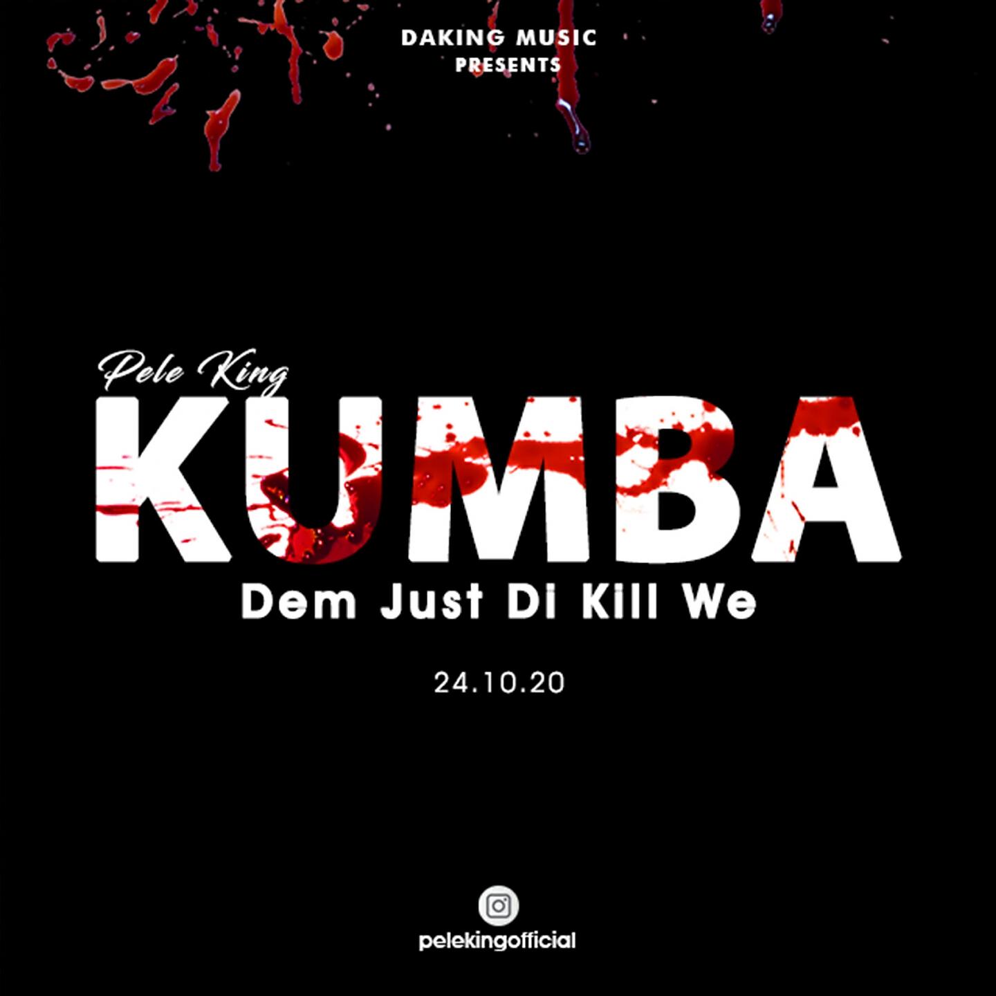 Релиз Kumba