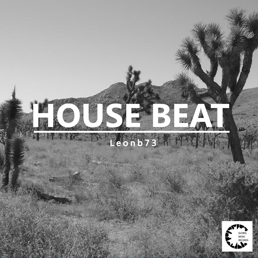 Релиз House Beat