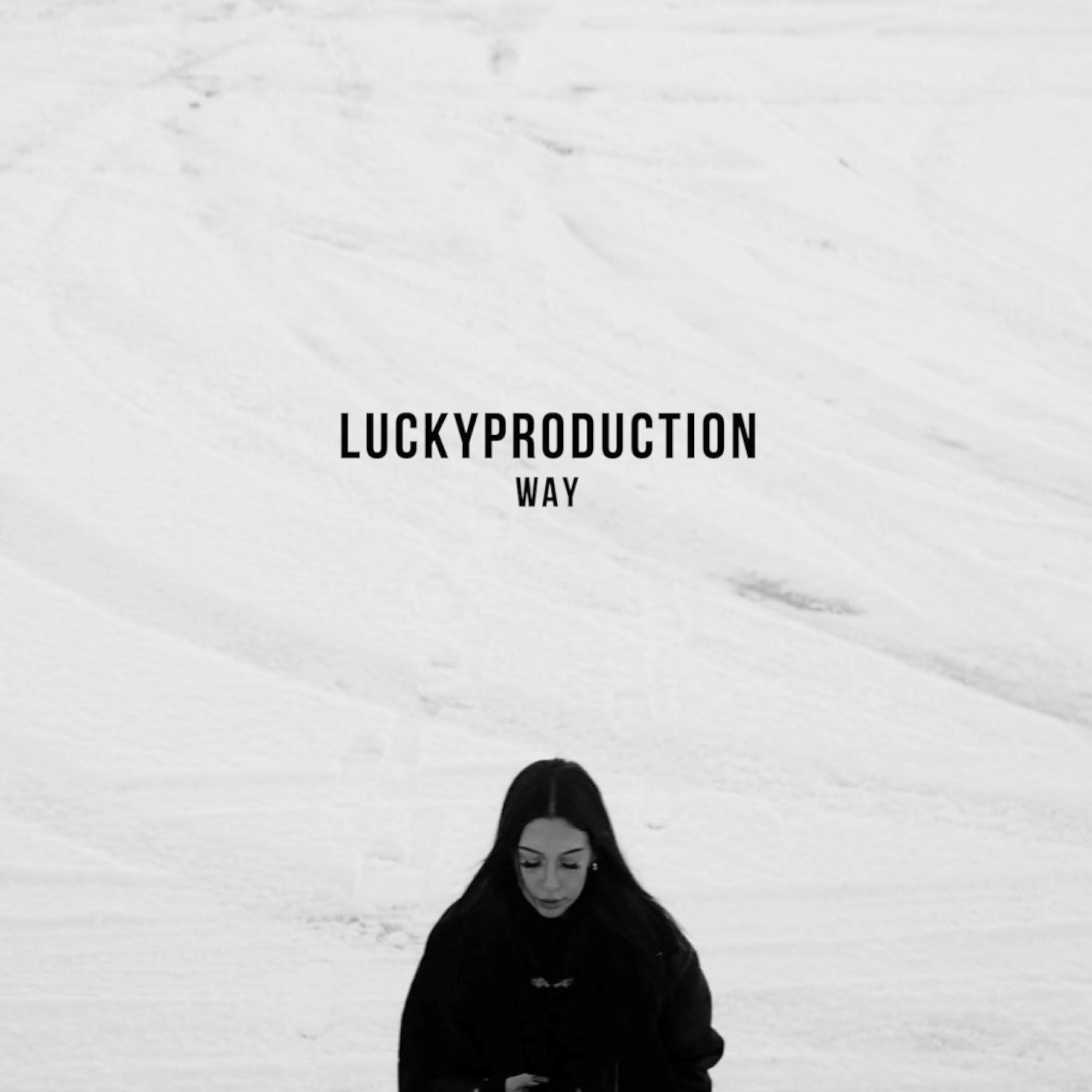Релиз Way