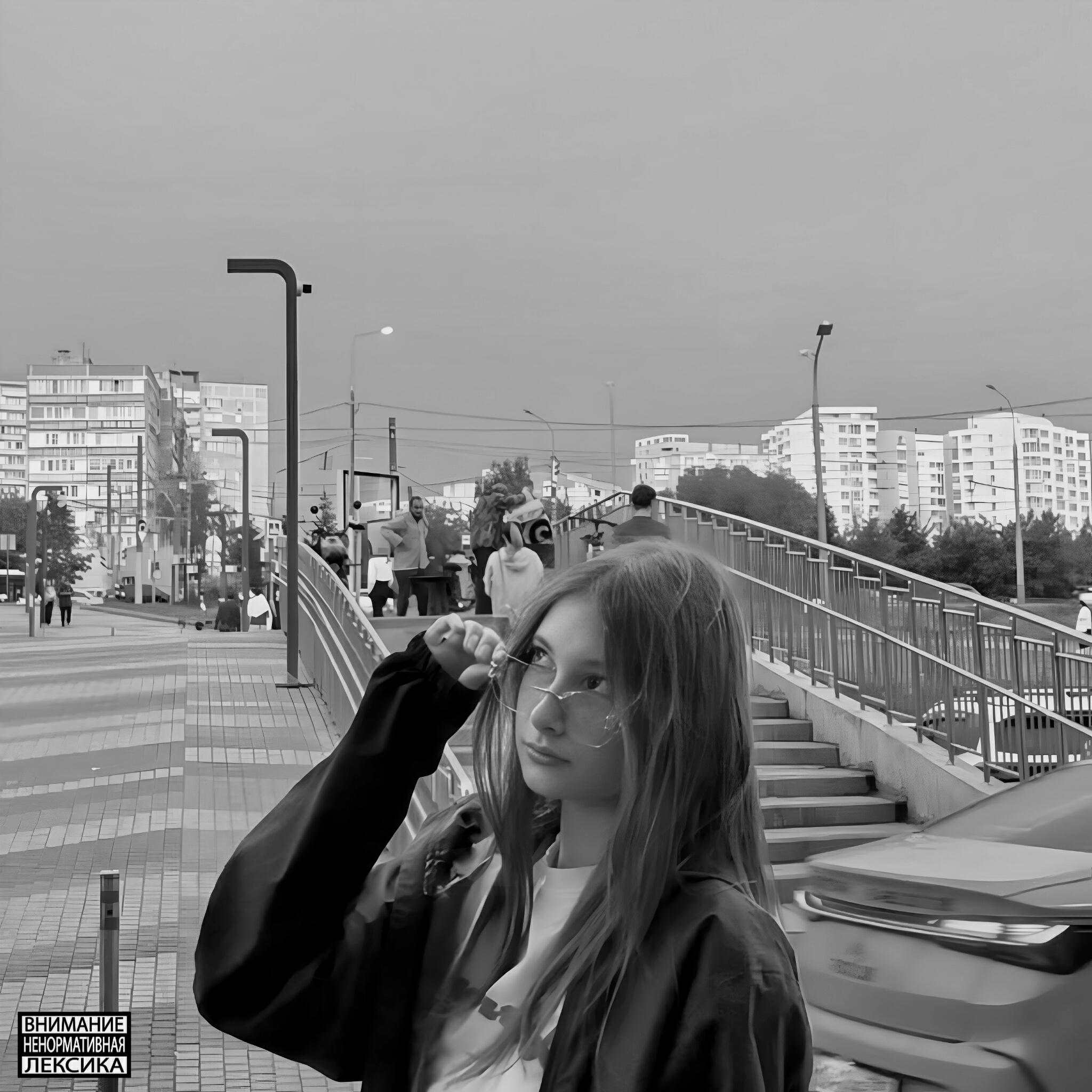 ostovskii