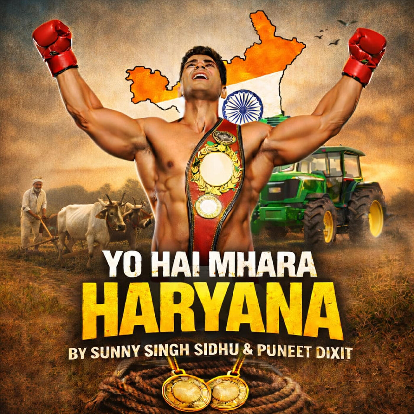 Релиз Yo Hai Mhara Haryana