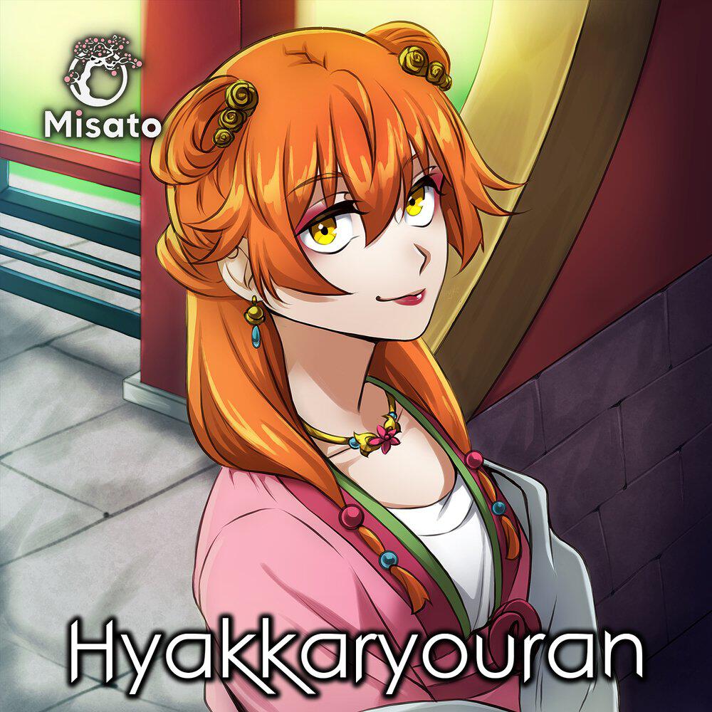 Релиз Hyakkaryouran