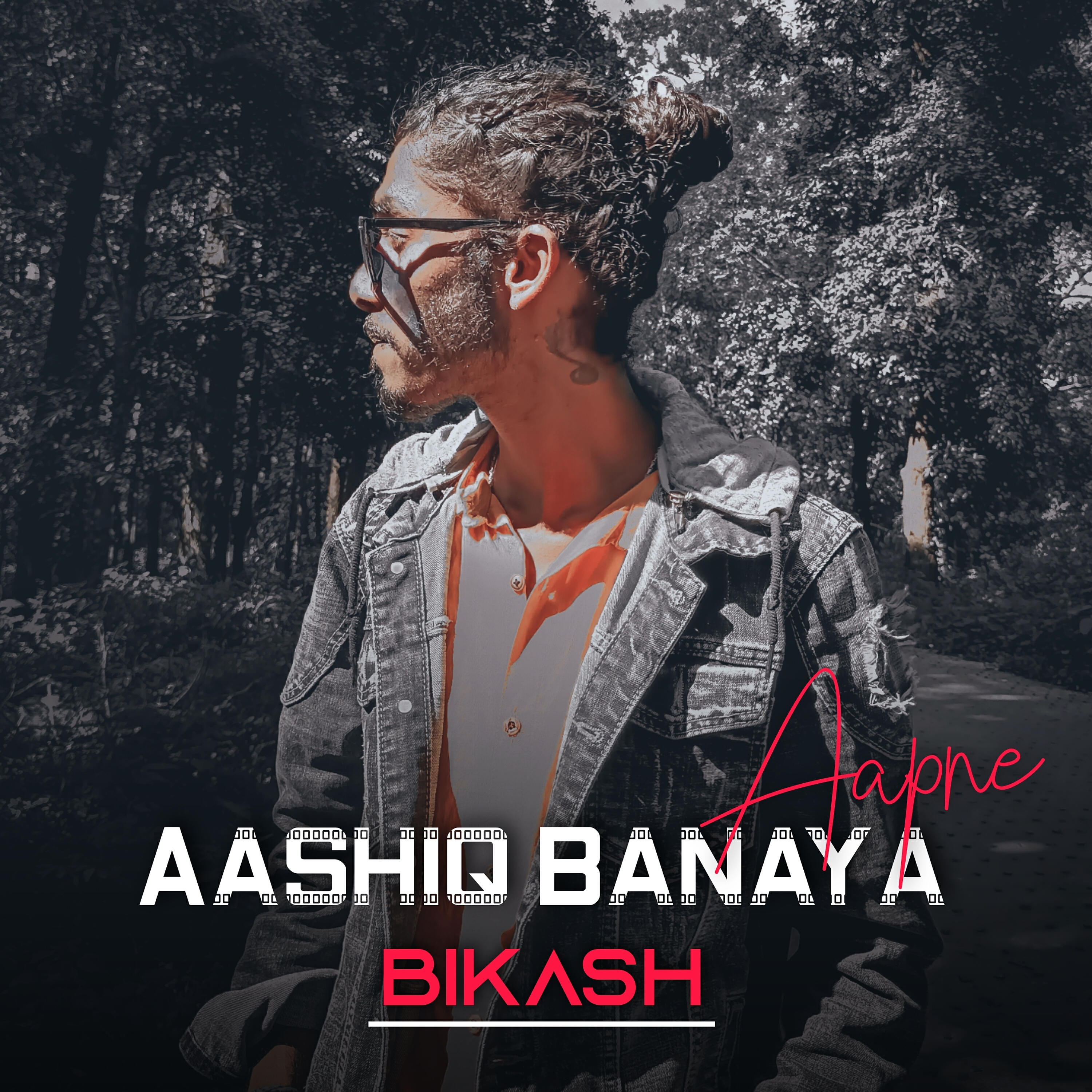 Релиз Aashiq Banaya Aapne