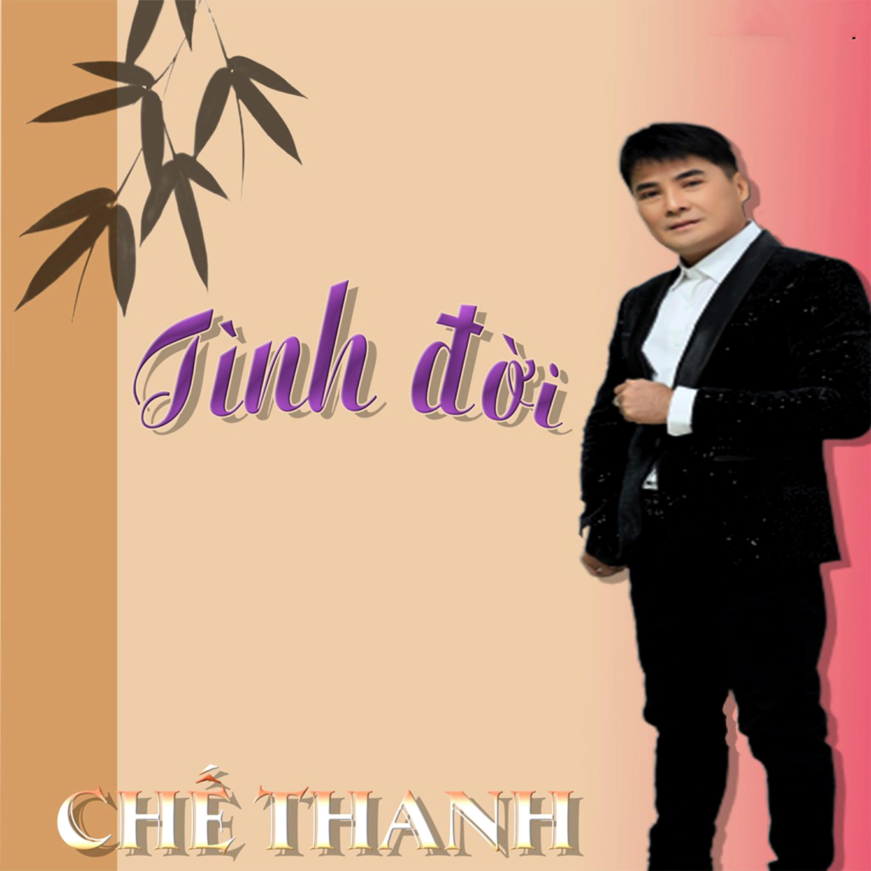 Релиз Thói Đời
