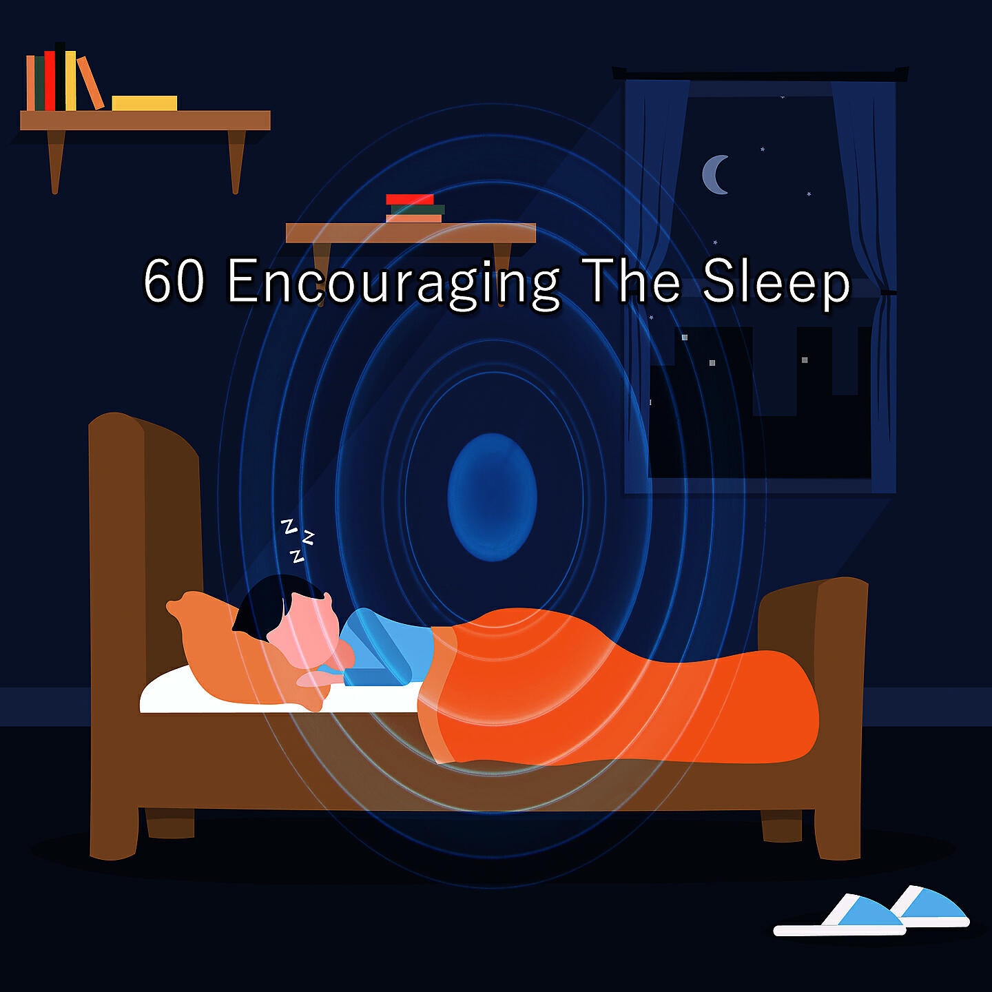 Релиз 60 Поощрение сна