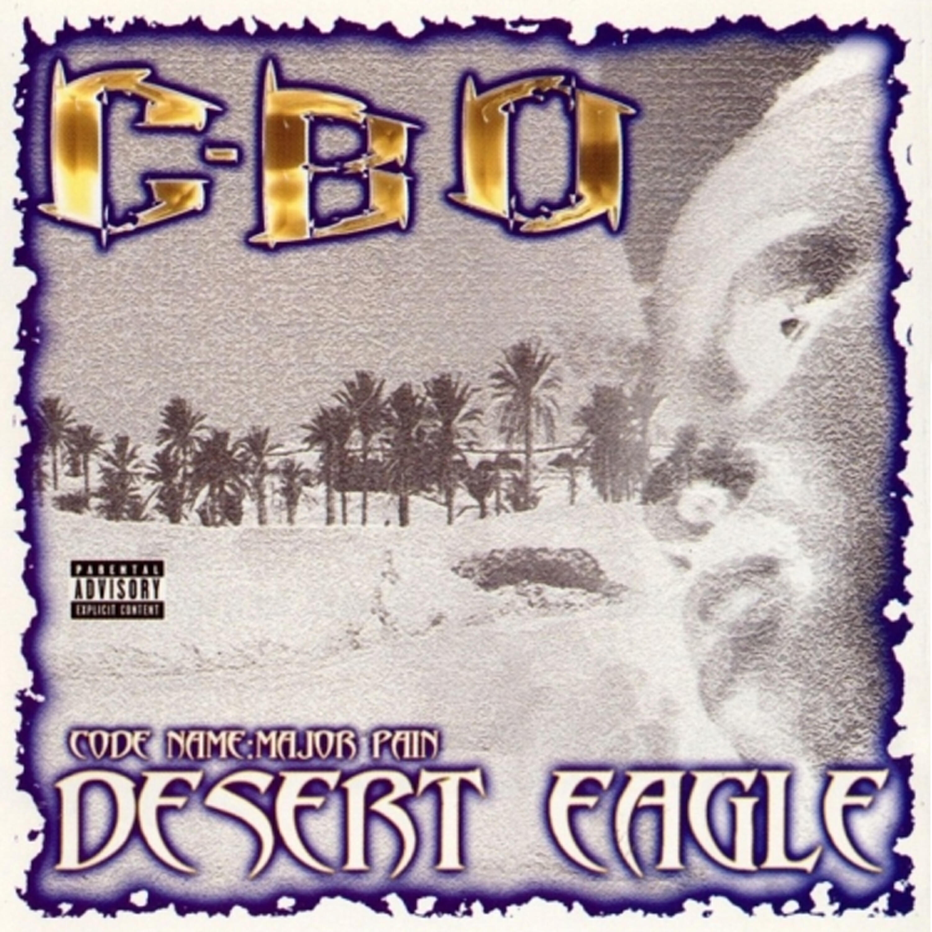 Скачать песню Aobie, C-Bo - What Cha Need бесплатно в MP3 для Android и iOS