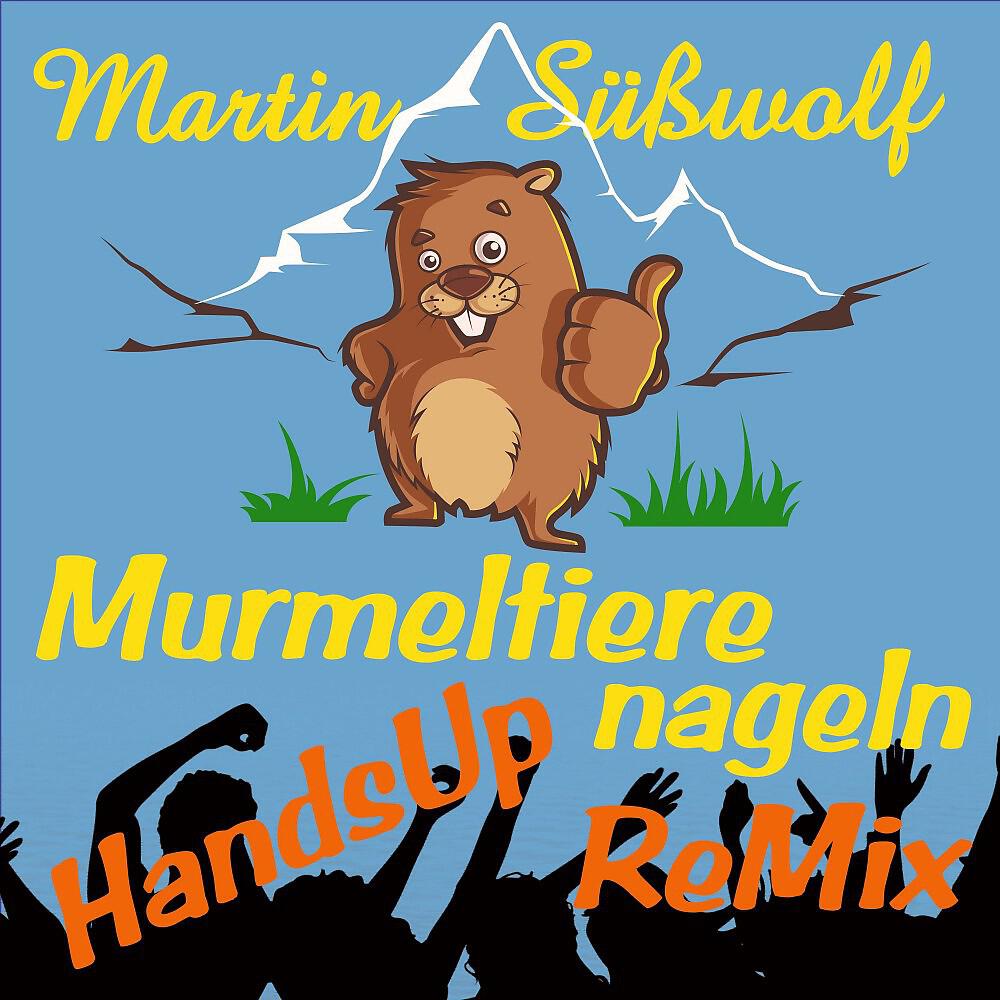 Martin Süßwolf