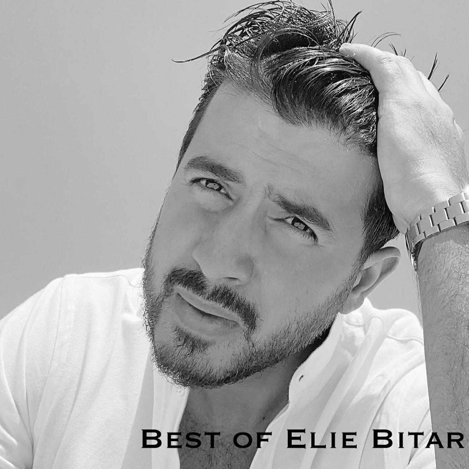 Elie Bitar