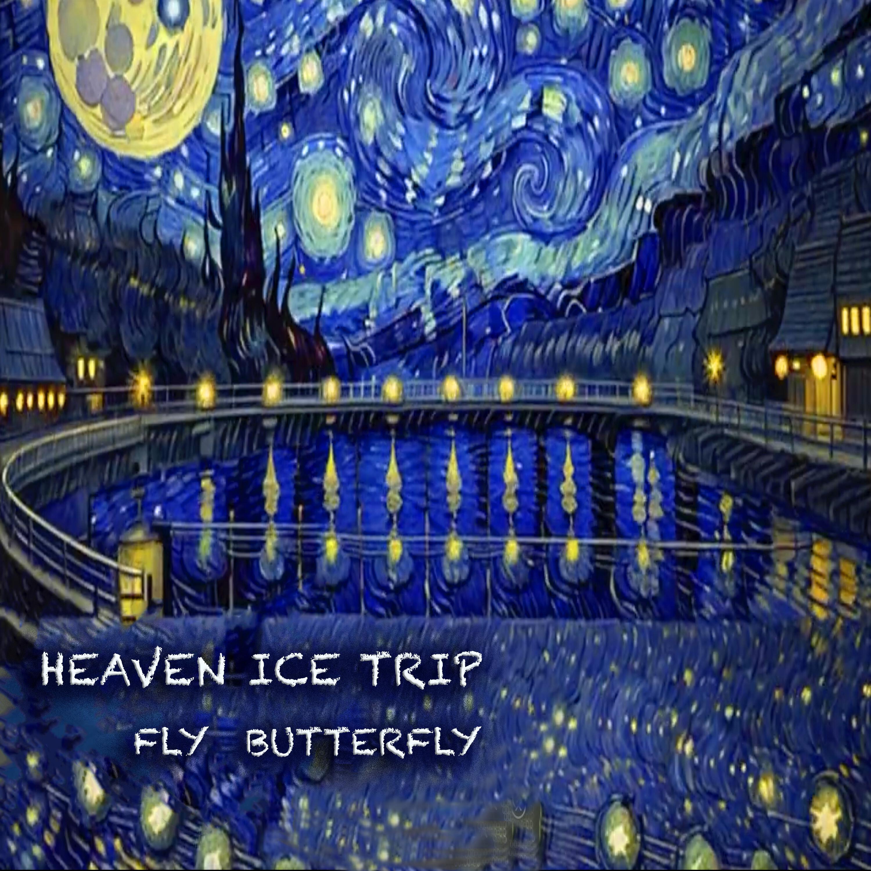 Релиз Fly Butterfly