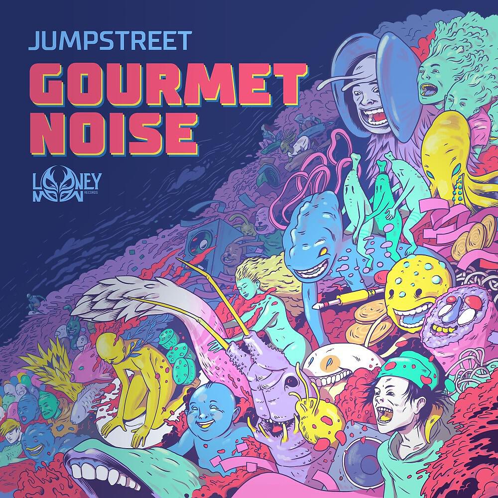 Релиз Gourmet Noise