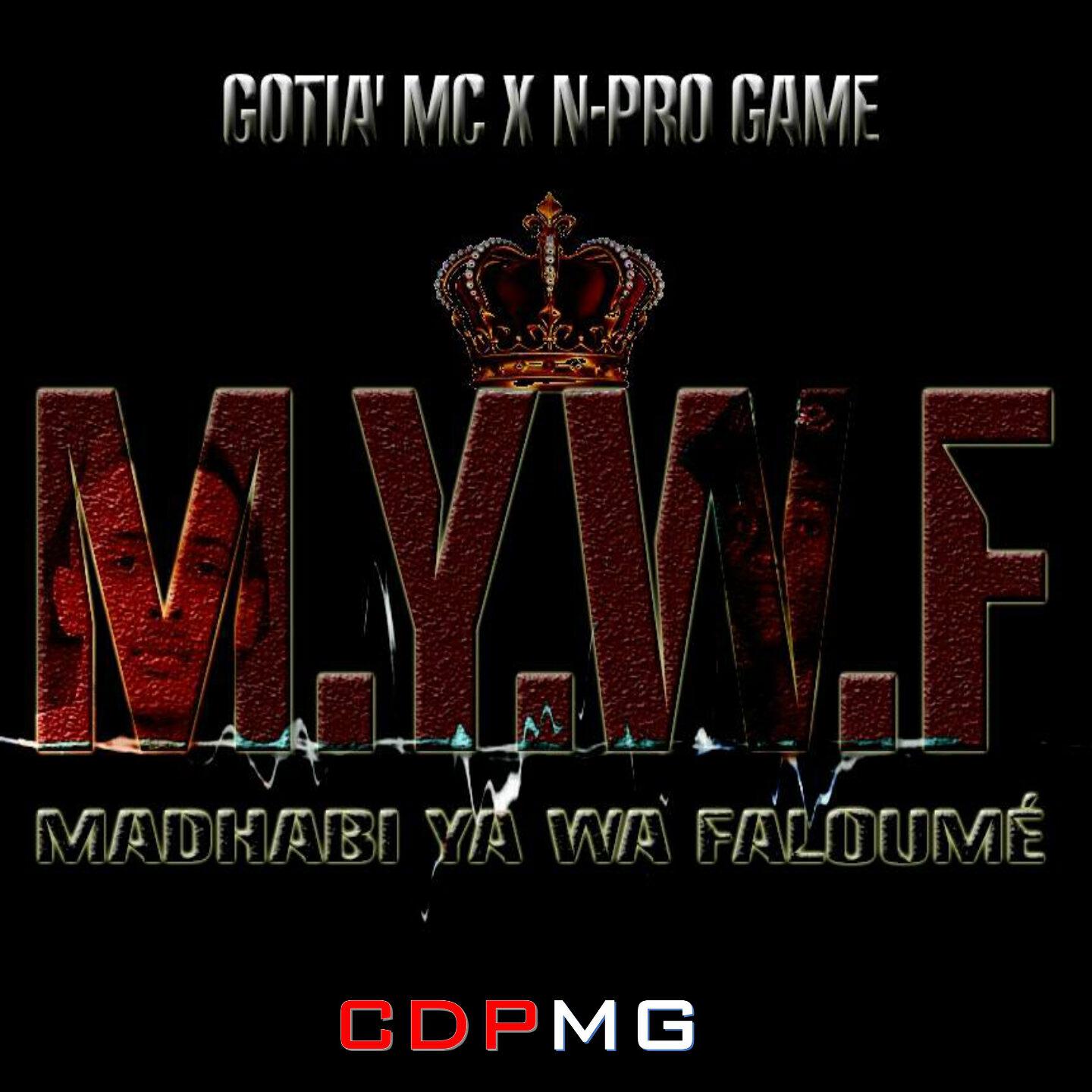 Релиз M.Y.W.F