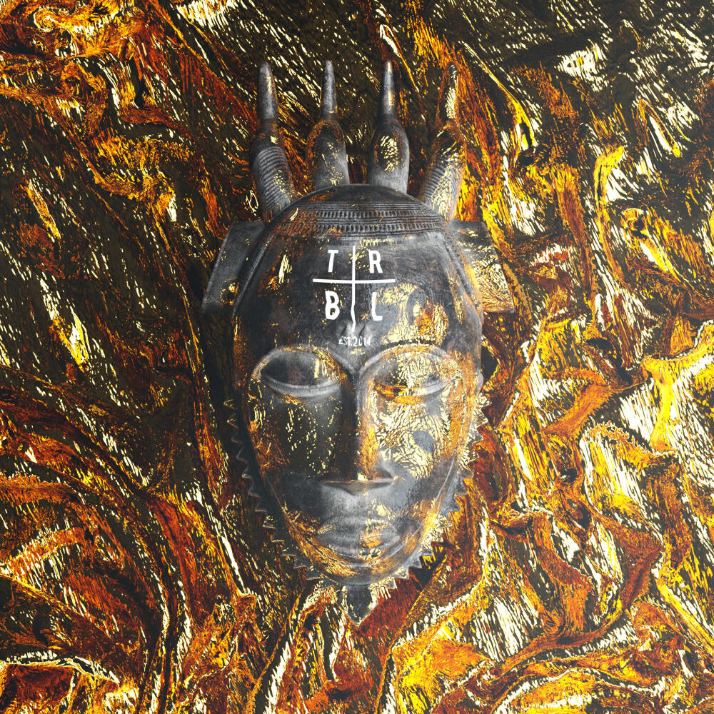 Трек Pintados
