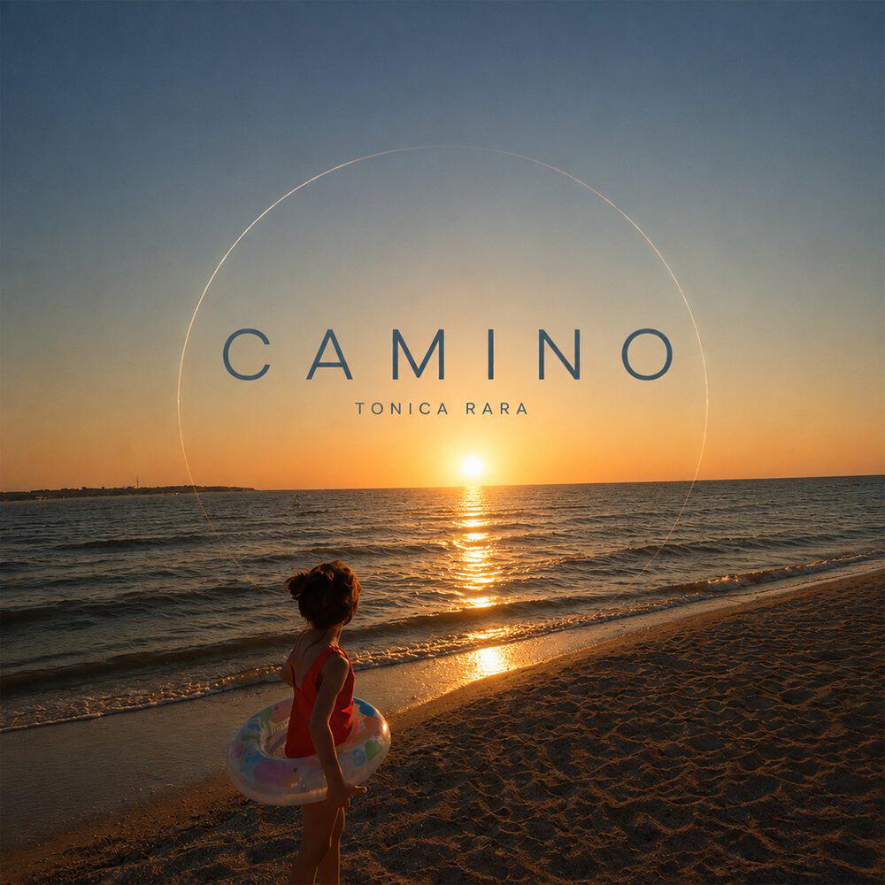 Релиз Camino