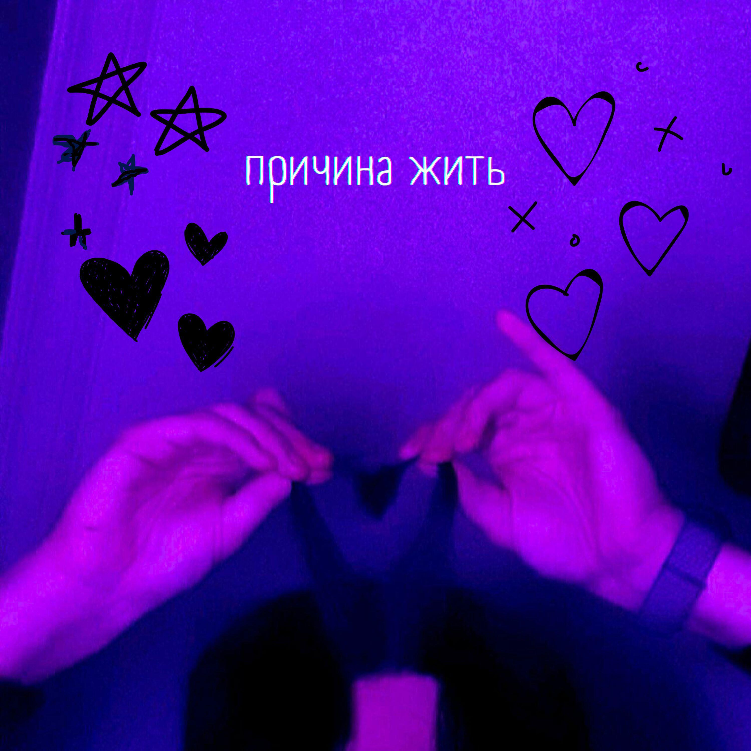 Yar.Ig