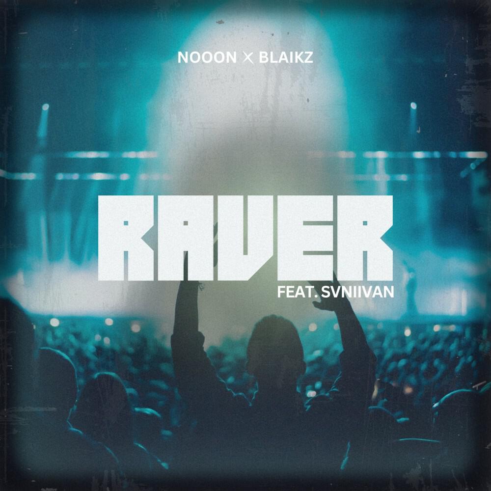 Релиз RAVER