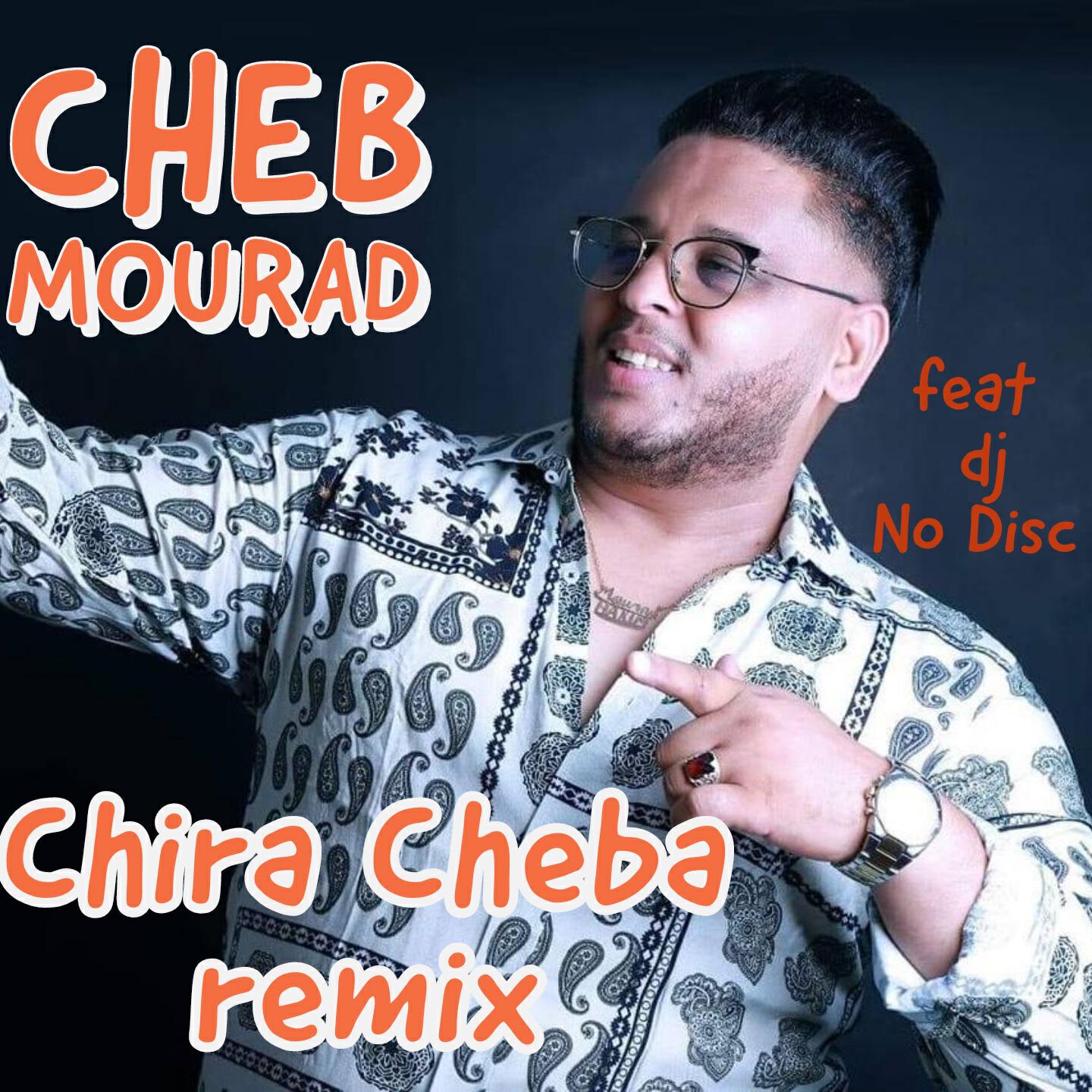 Релиз Chira cheba