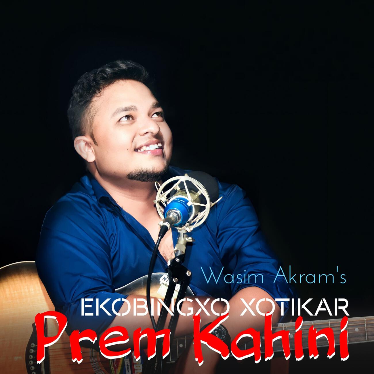 Релиз EKOBINGXO XOTIKAR PREM KAHINI