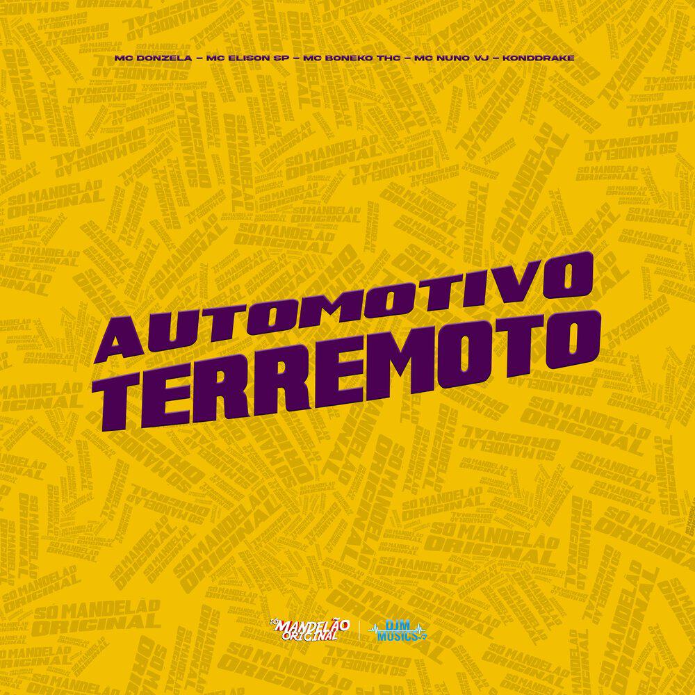 Трек Automotivo Terremoto